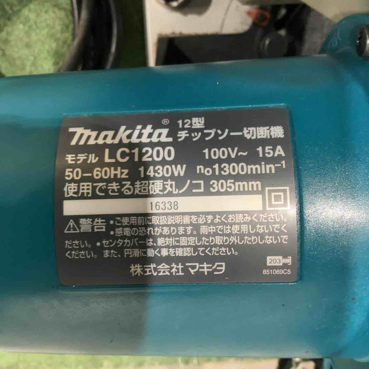 ☆マキタ(makita) 305mmチップソー切断機 LC1200 本体のみ【川口店】