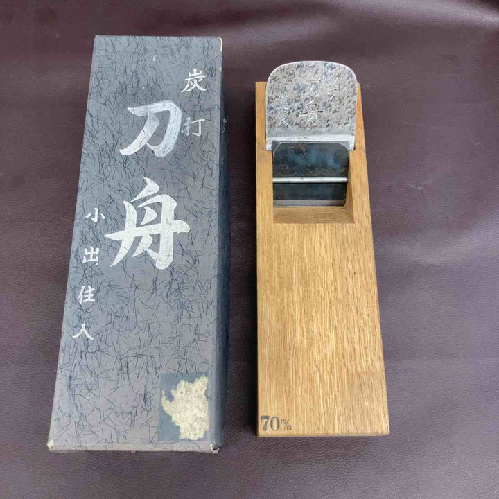 【超希少】 【中古品】 田中省吾作 小出住人 刀舟 鉋 かんな カンナ 鑿 ノミ 鋸 のこ 大工 骨董 宮大工 限定 問屋 炭打 【東大和店】