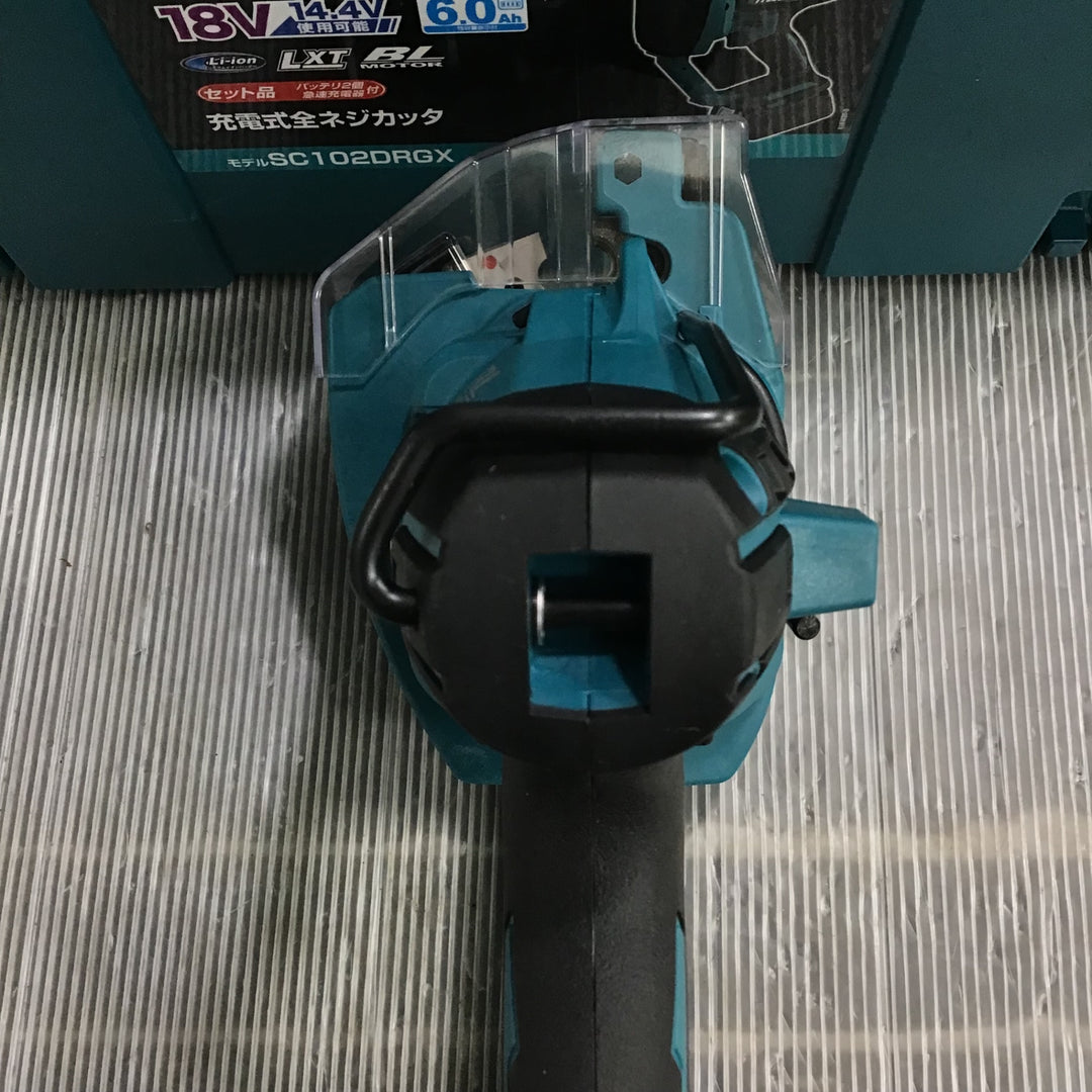 ★マキタ(makita) コードレス全ネジカッター SC102DRGX【草加店】