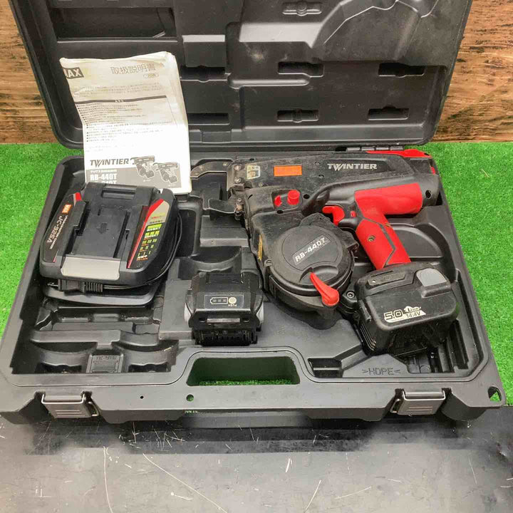 ★マックス(MAX) 鉄筋結束機 ツインタイア RB-440T-B2C/1450A【川越店】