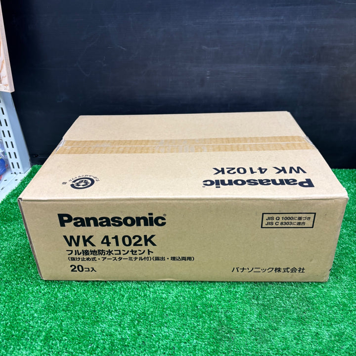 【未使用品】パナソニック フル接地防水コンセント WK4102K(クリームグレー)×20個【電材館越谷店】