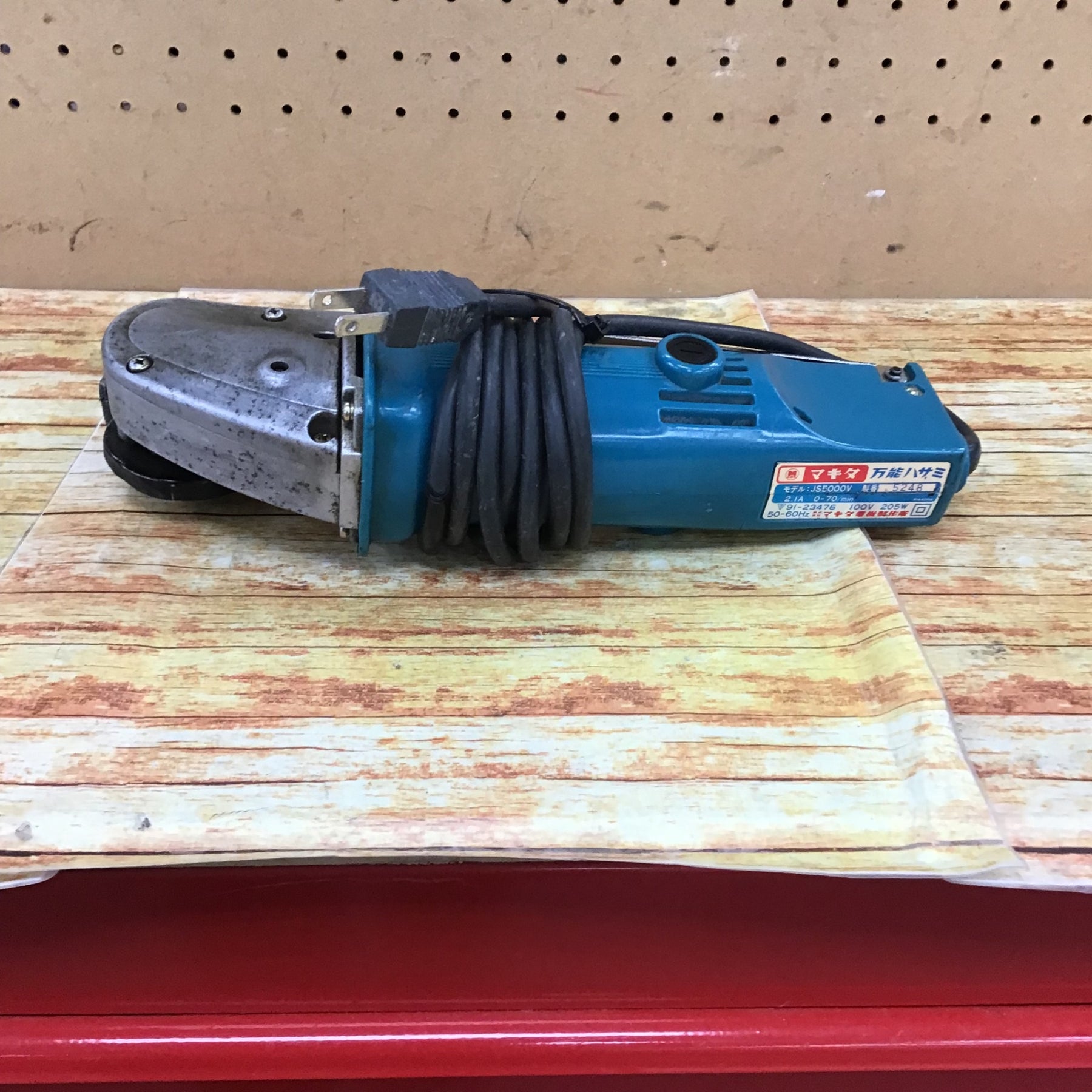 ○マキタ(makita) 万能ハサミ JS5000V【川崎店】 – アクトツールオンラインショップ