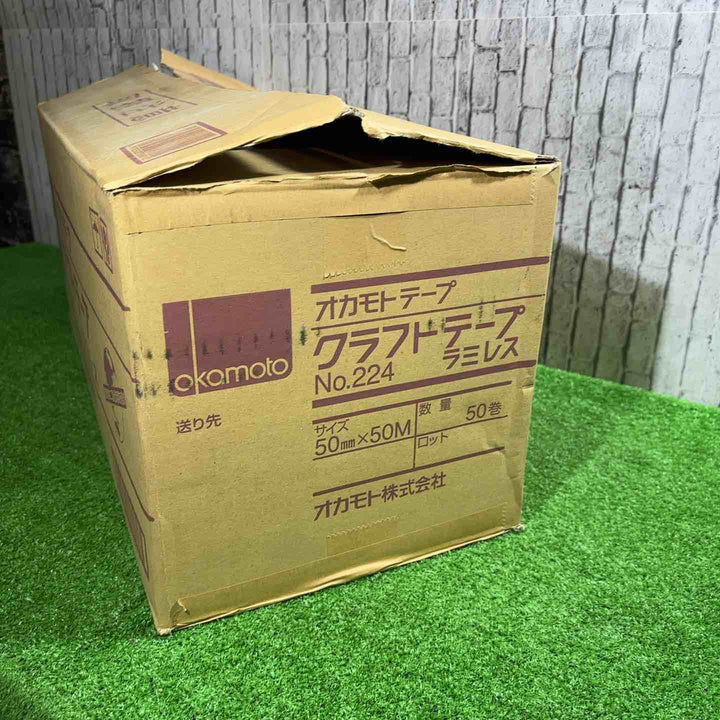 オカモト クラフトテープ No.224 50巻【川口店】