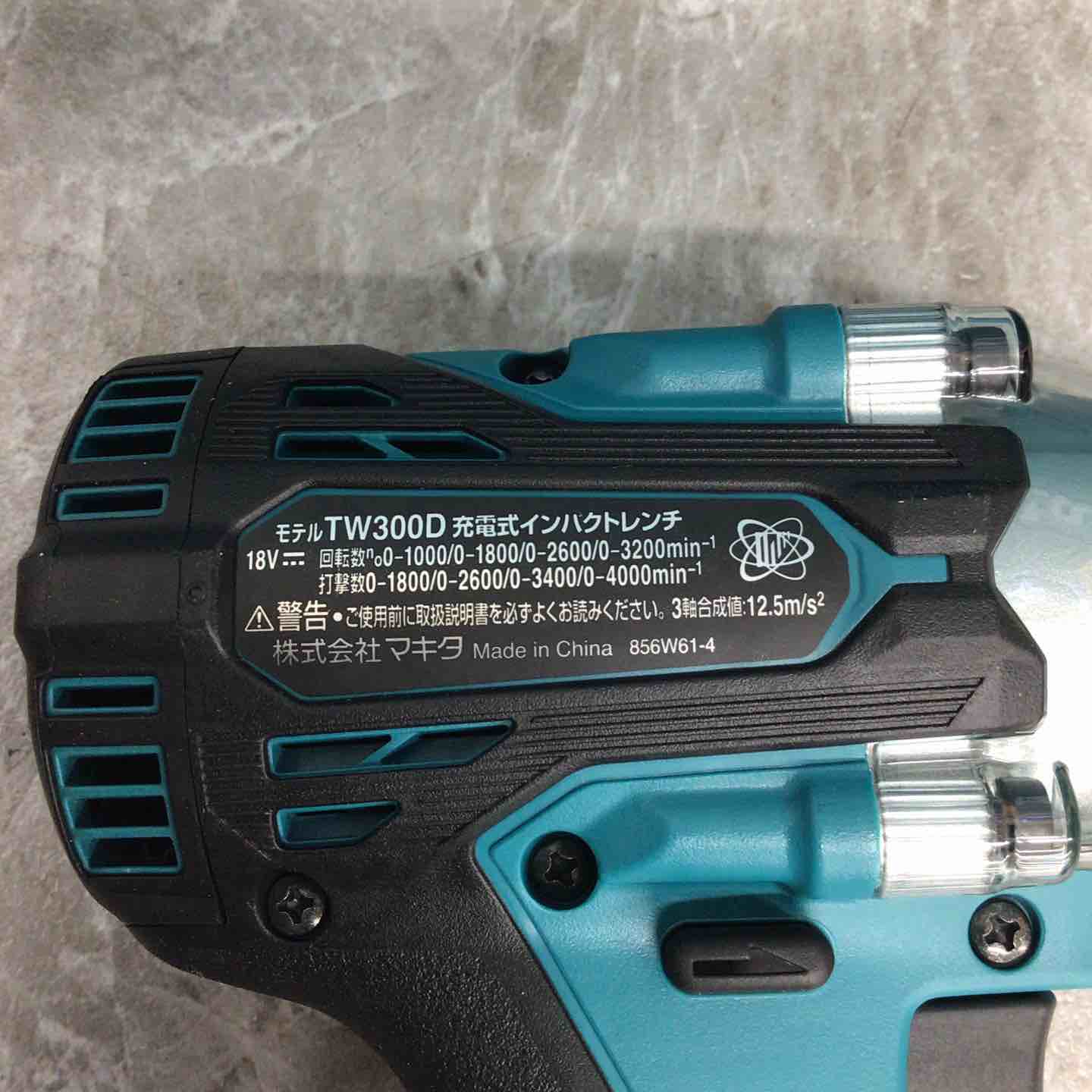 マキタ インパクトレンチ TW300DRGX Amazon | マキタ(makita) 充電式インパクトレンチ 18V6Ah