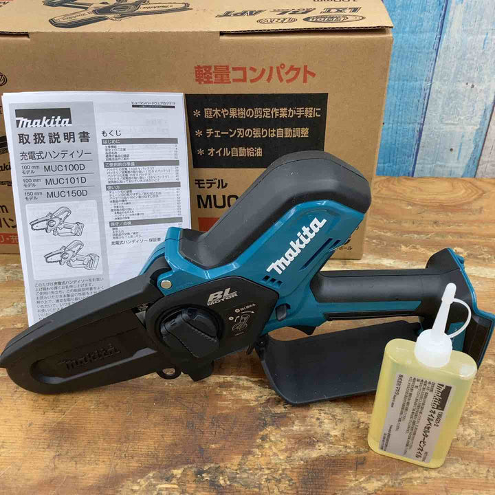 【未使用品】★マキタ(makita) コードレスハンディソー MUC101DZN 18V 本体のみ【柏店】