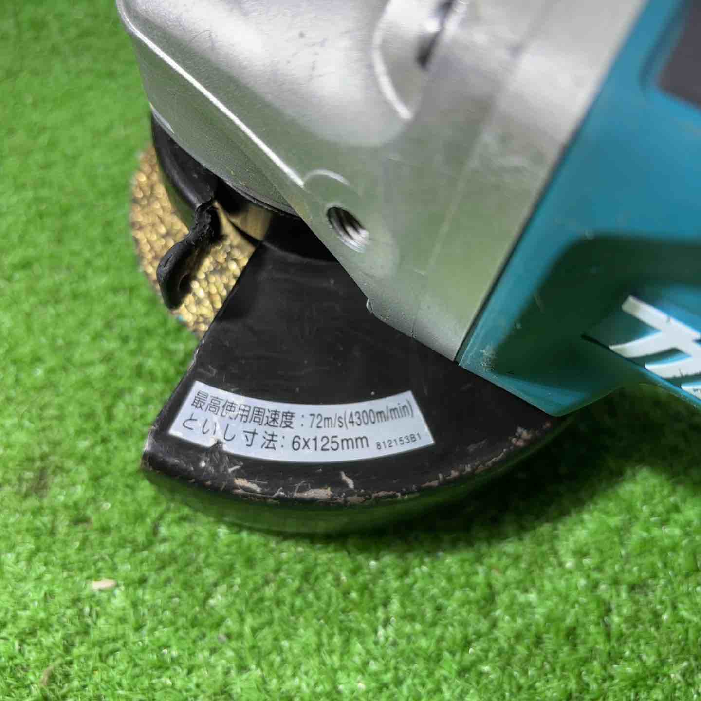 ☆マキタ(makita) 125mmコードレスディスクグラインダ 18V GA504DZN
