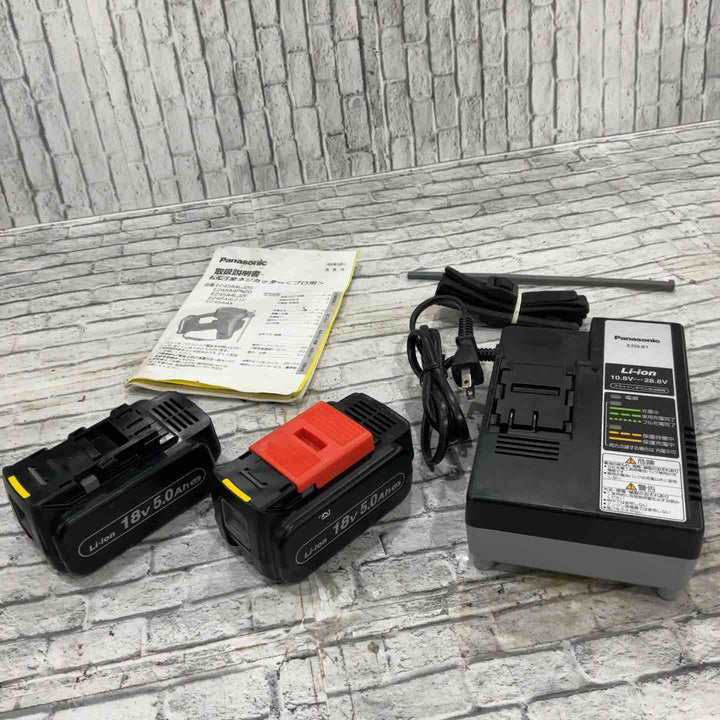 ★パナソニック(Panasonic) コードレス全ネジカッター EZ45A4LJ2G-B【川口店】