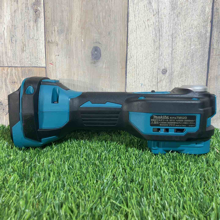 ★マキタ(makita)18Vコードレスマルチツール TM52DZ 本体+ツールボックス【戸田店】