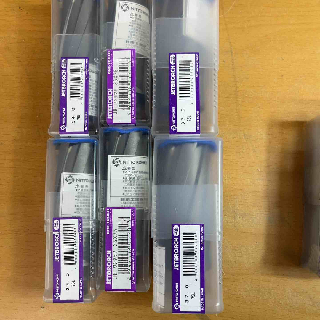 日東工器　ジェットブローチ　未使用ｘ6　中古ｘ3　サイズ詳細に記載【越谷店】