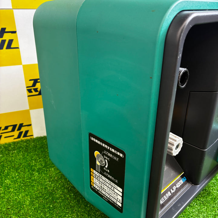 リョービ AJP-4205GQ(50Hz) 高圧洗浄機【越谷店】