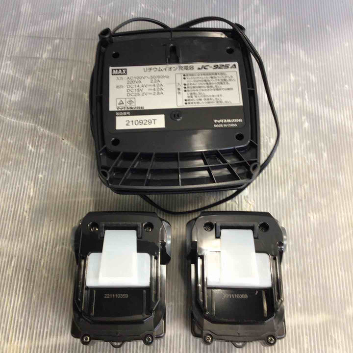 ★マックス(MAX) 鉄筋結束機 ツインタイア RB-440T-B2C/1450A【草加店】