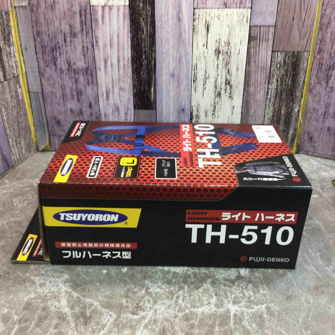 ◇ツヨロン(TSUYORON) 新規格 墜落制止用器具 2ノビロンランヤード THL-2-NV93SV-21KS-2R23-BP【八潮店】