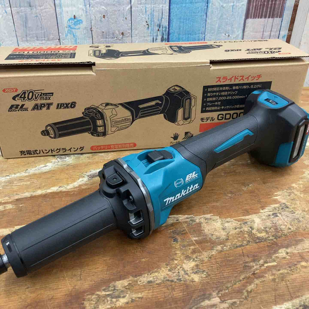 【未使用品】★マキタ(makita) コードレスハンドグラインダ GD001GZ 40V 本体のみ【柏店】