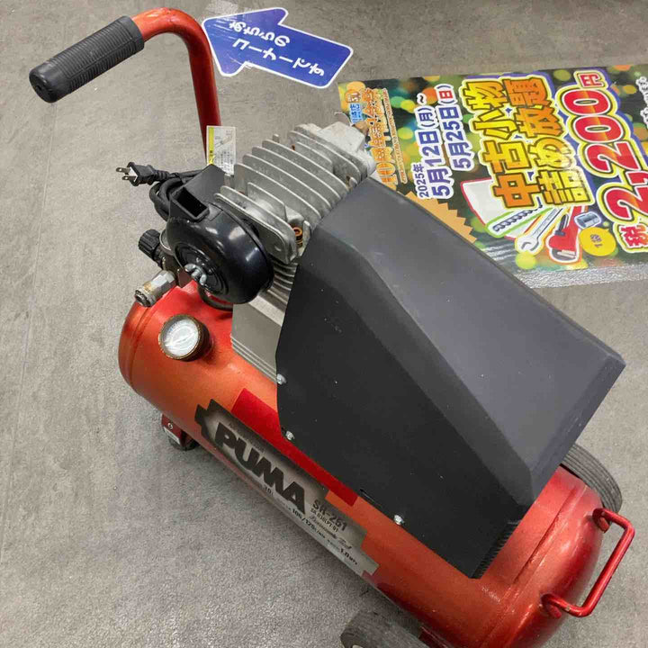 【店頭受取り限定】◇SK11 オイル式 エアーコンプレッサー SR-251 タンク容量 30L SR-B30LPT-01【川崎店】