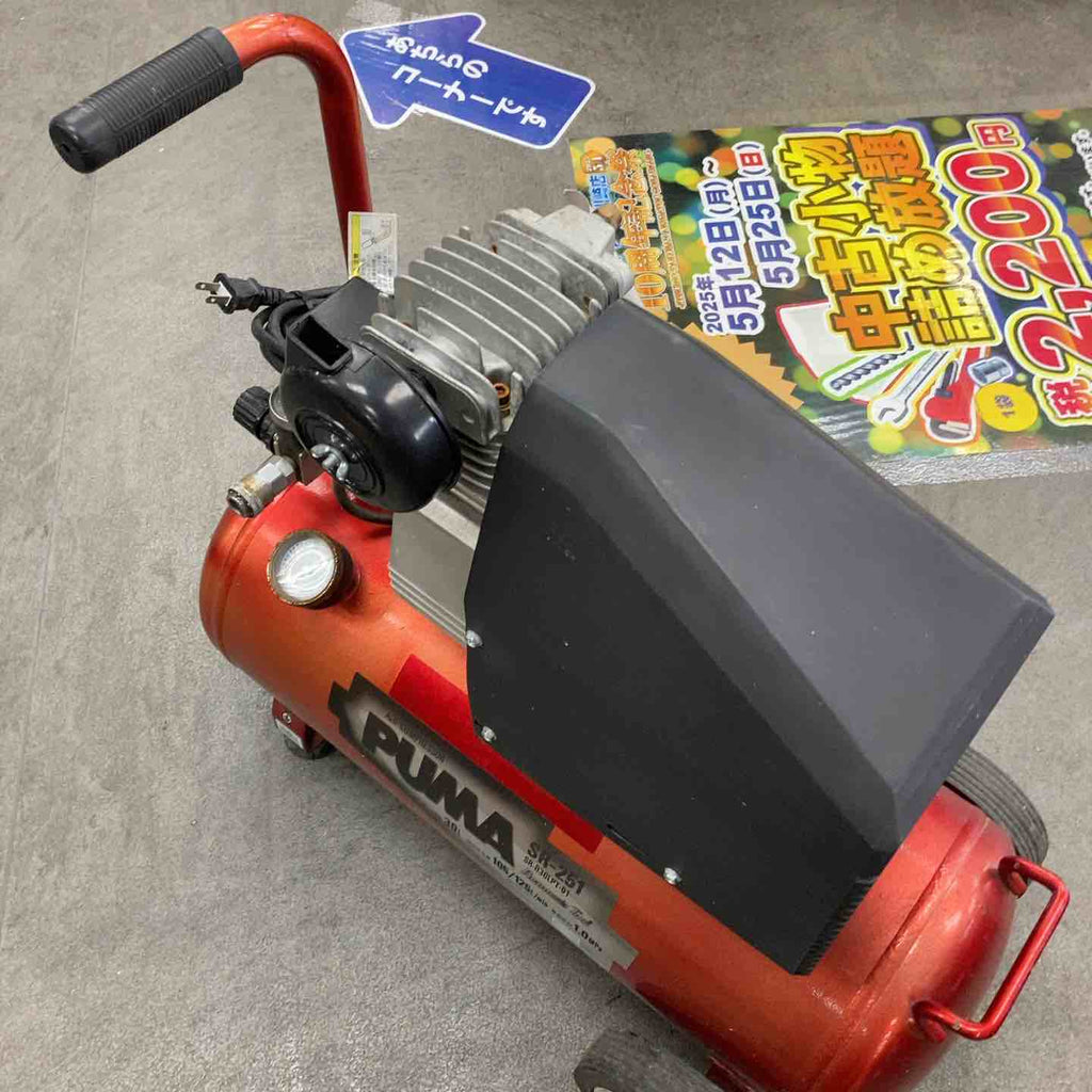 藤原産業 エアーコンプレッサー PUMA SR-251 2021年製 中古