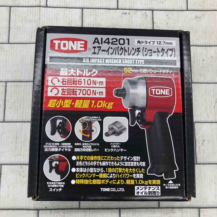 ☆トネ(TONE) エアインパクトレンチ AI4201【所沢店】