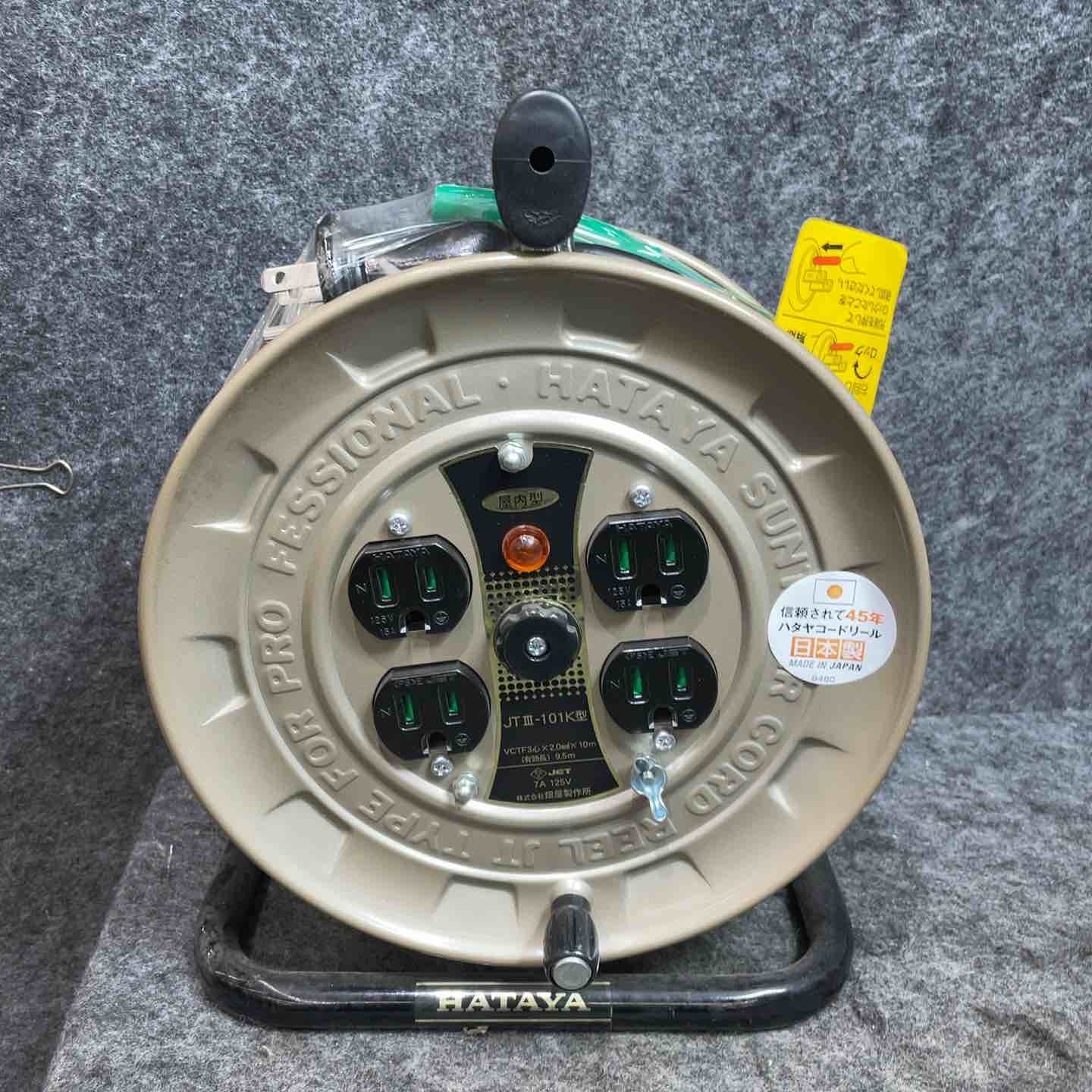 ▽ヒルティ(Hilti) リチウムイオンバッテリー B22 8.0 22V/8.0Ah 【4台