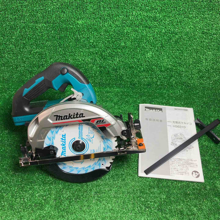 ★マキタ(makita) コードレス丸のこ HS631DZS【川崎店】