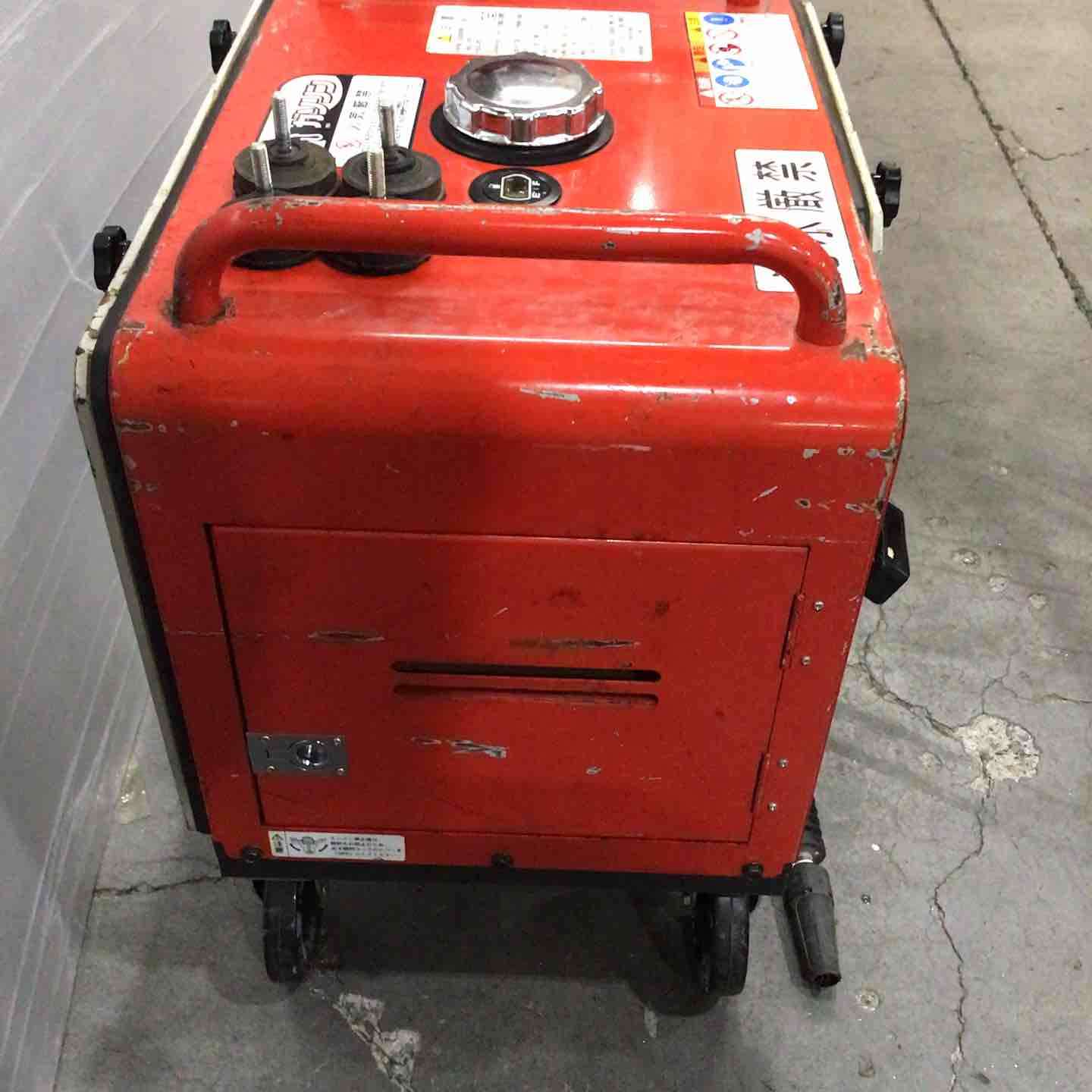 店頭受取り限定】◇蔵王産業(ZAOH) エンジン高圧洗浄機 FCPS1013-Ⅲ