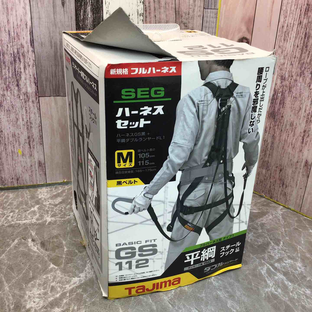 □タジマ(Tajima) ハーネスGS＋平ロープダブルランヤードL1セット 黒 Mサイズ A1GSMFR-WL1BK【八潮店】
