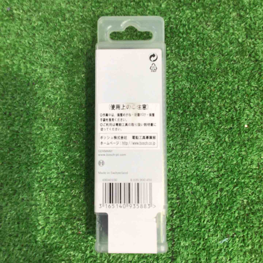 ボッシュ(BOSCH) カットソー・マルチツール用ブレード 32mm (スターロック・10本組) AIZ32ABN/10【町田店】