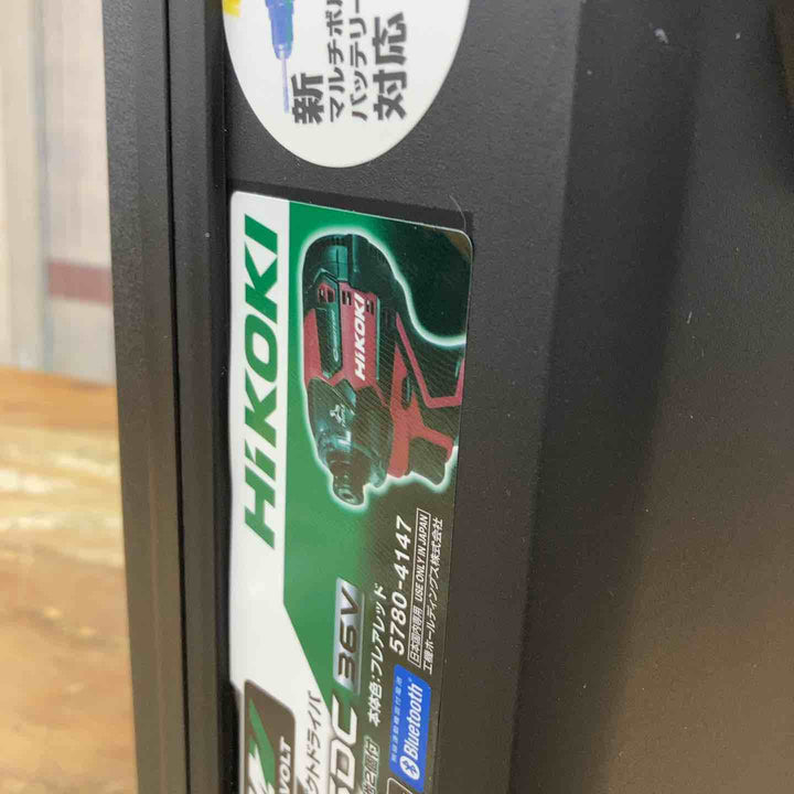 ▼ハイコーキ(HIKOKI ※旧:日立工機) コードレスインパクトドライバー WH36DC(2XPSZ)(L)(R)3台セット【柏店】