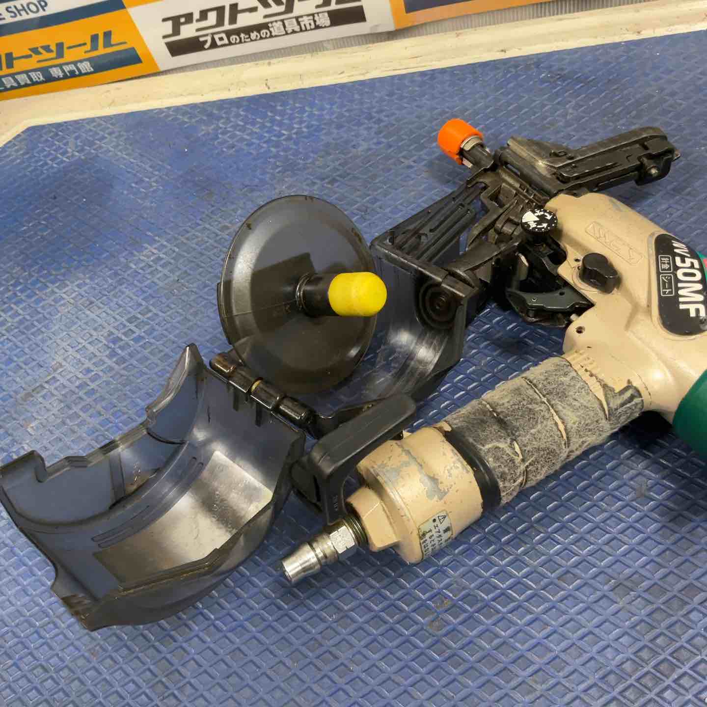 ◇ハイコーキ(HIKOKI ※旧:日立工機) 常圧エア釘打ち機 NV50MF【草加店
