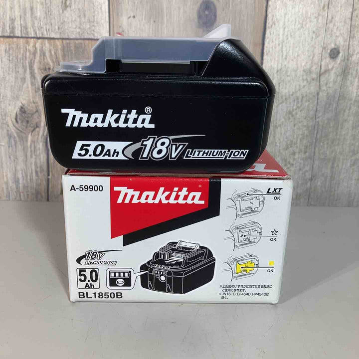 ★マキタ(makita) リチウムイオンバッテリー BL1850B【戸田店】