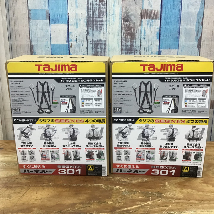 ▼タジマ(Tajima) 新規格対応 ハーネスセット セグネス301 Mサイズ 2個セット【柏店】