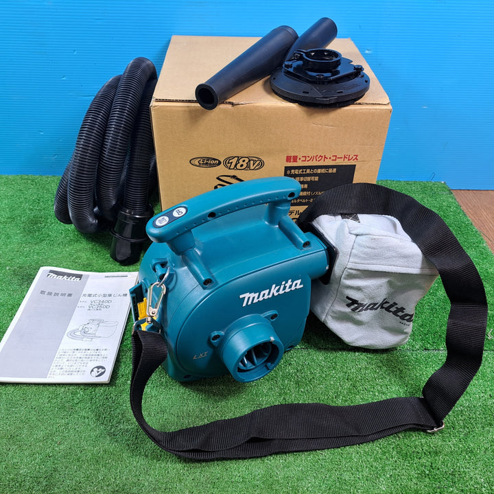 【美品】☆マキタ(makita) コードレス集じん機 VC350DZ【岩槻店】
