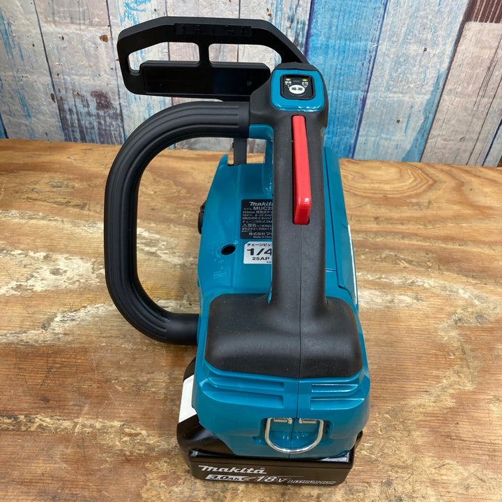☆マキタ(makita) コードレスチェーンソー MUC254DSF【岩槻店】