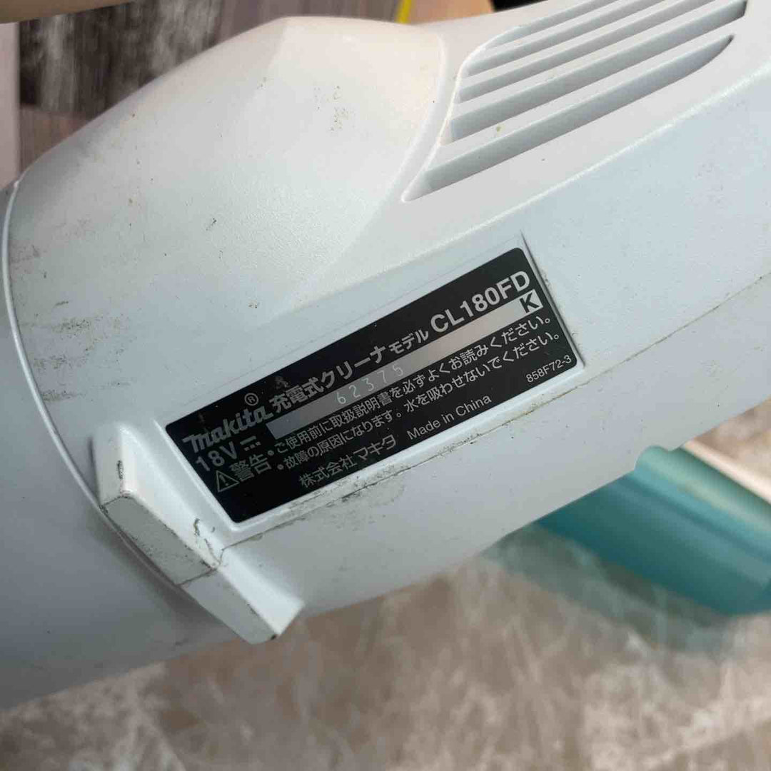 ◇マキタ(makita) コードレスクリーナー CL180FDZW【八潮店】