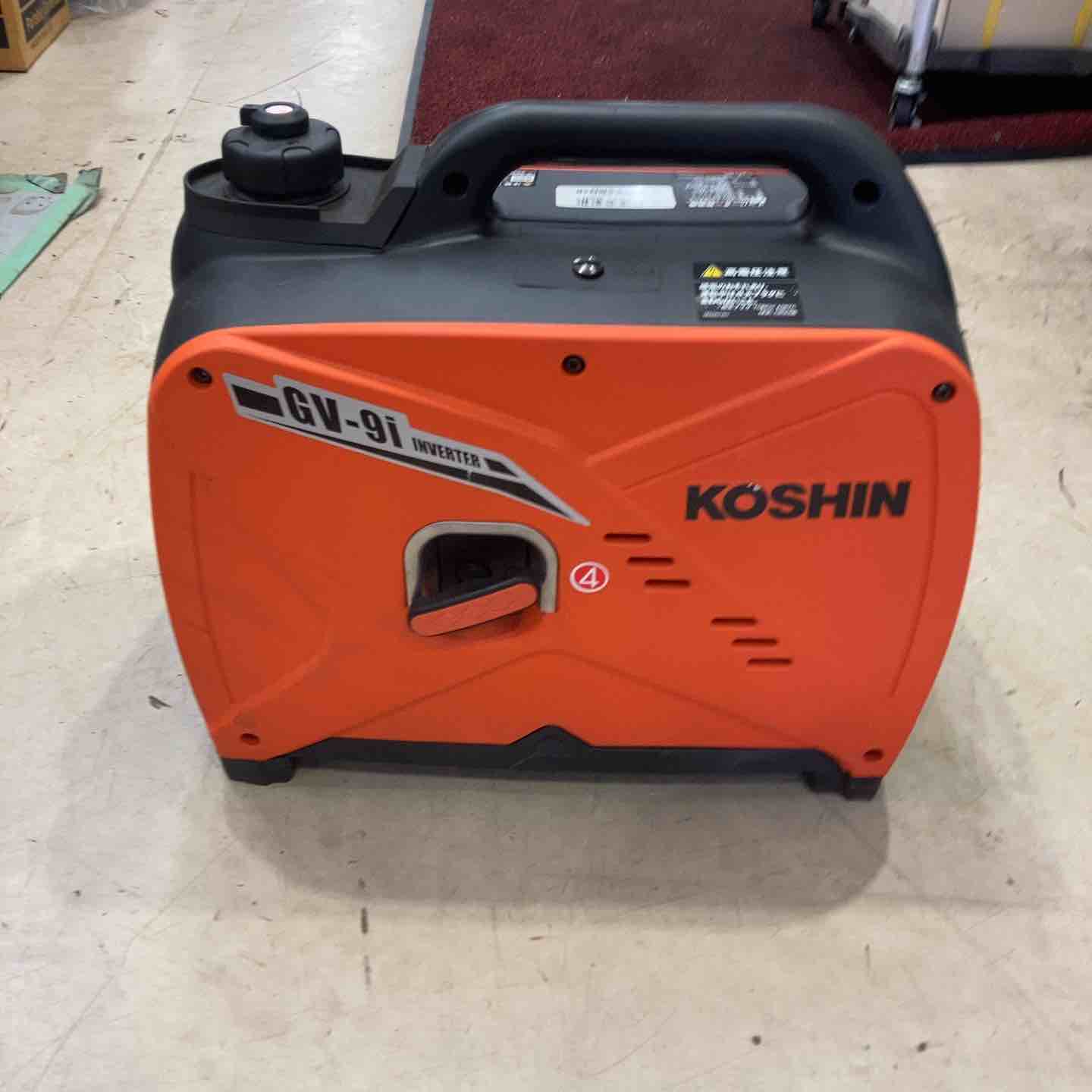 発電機 – タグ 