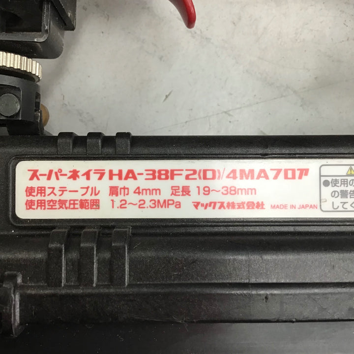 【中古品】マックス/MAX 高圧フロアタッカ HA-38F2(D)/4MAフロア 【鴻巣店】