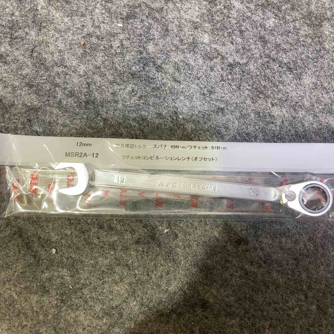 【8個セット】 KTC ラチェットコンビネーションレンチ 12mm MSR2A12 【桶川店】