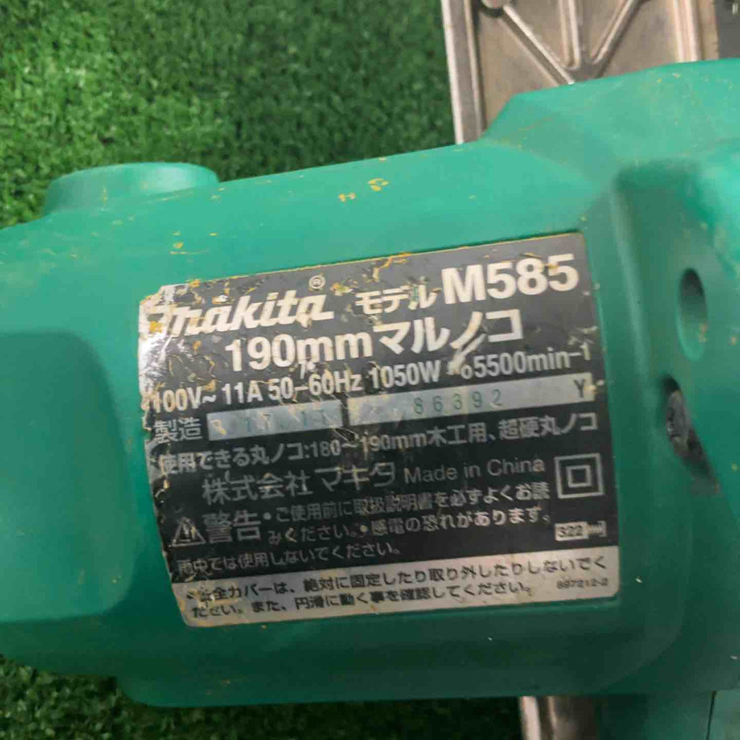 ☆マキタ(makita) 190mm電気マルノコ  M585【草加店】