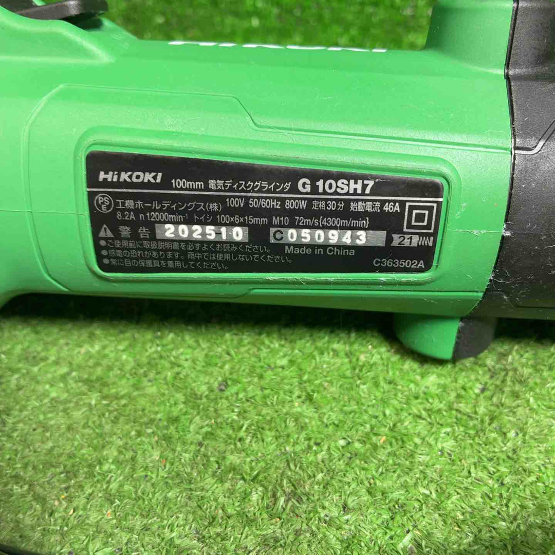 【美品】 ハイコーキ(HIKOKI ※旧:日立工機) 100mm ディスクグラインダー G10SH7 【藤沢店】