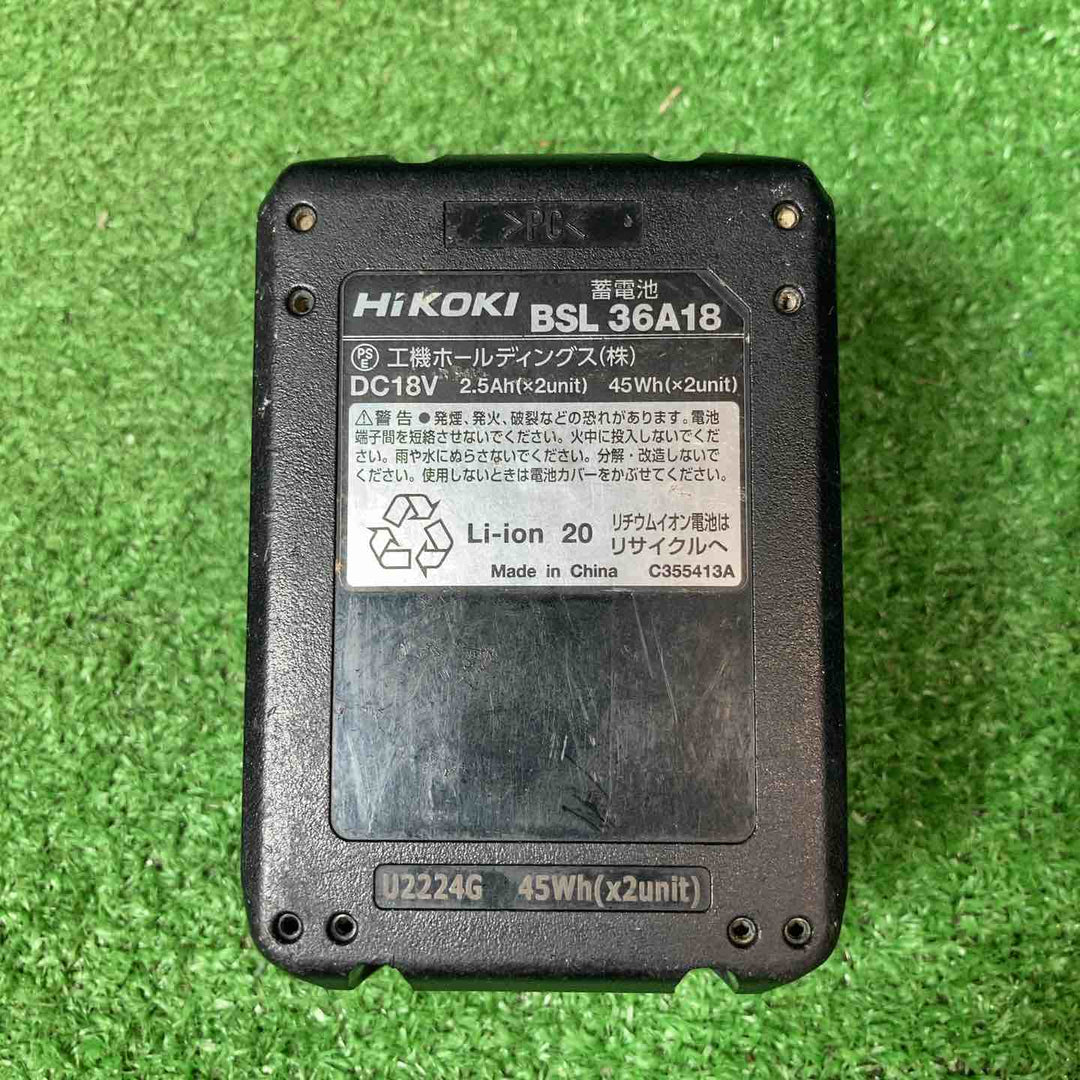 【本体美品】★ハイコーキ(HIKOKI ※旧:日立工機) コードレスマルチツール CV36DMA(NN) 本体、バッテリー1個【岩槻店】