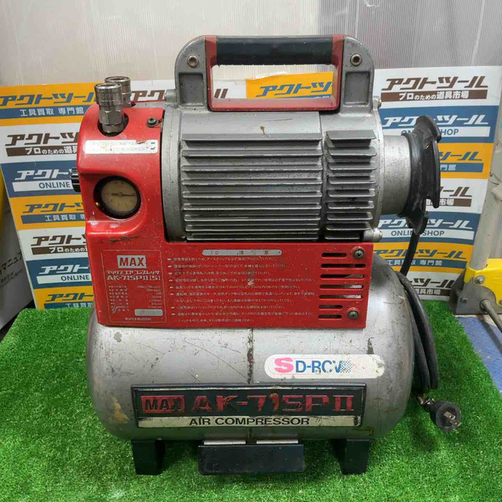 ◇マックス(MAX) 常圧エアコンプレッサ AK-715P2[5]【草加店】