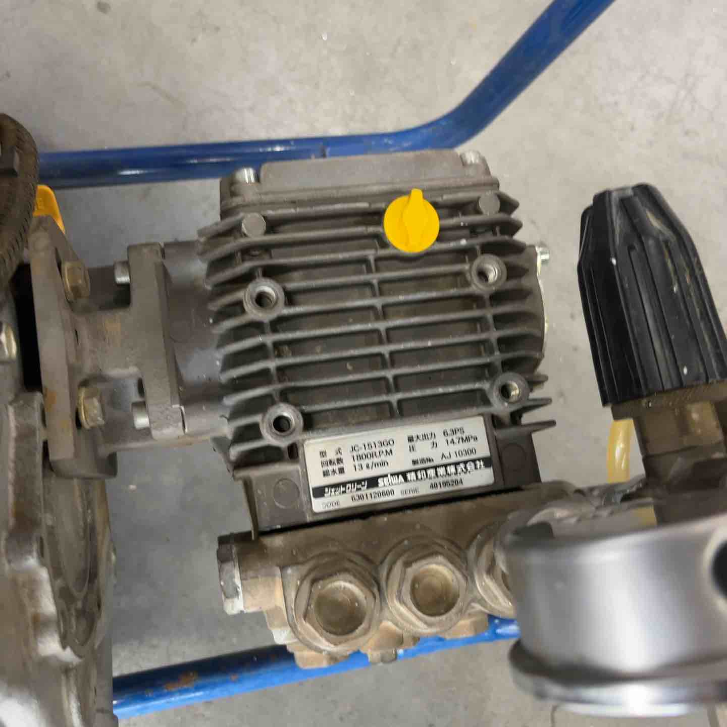 高圧洗浄機 エンジン 店頭受取り限定】☆精和産業 エンジン高圧洗浄機 JC-1513GO