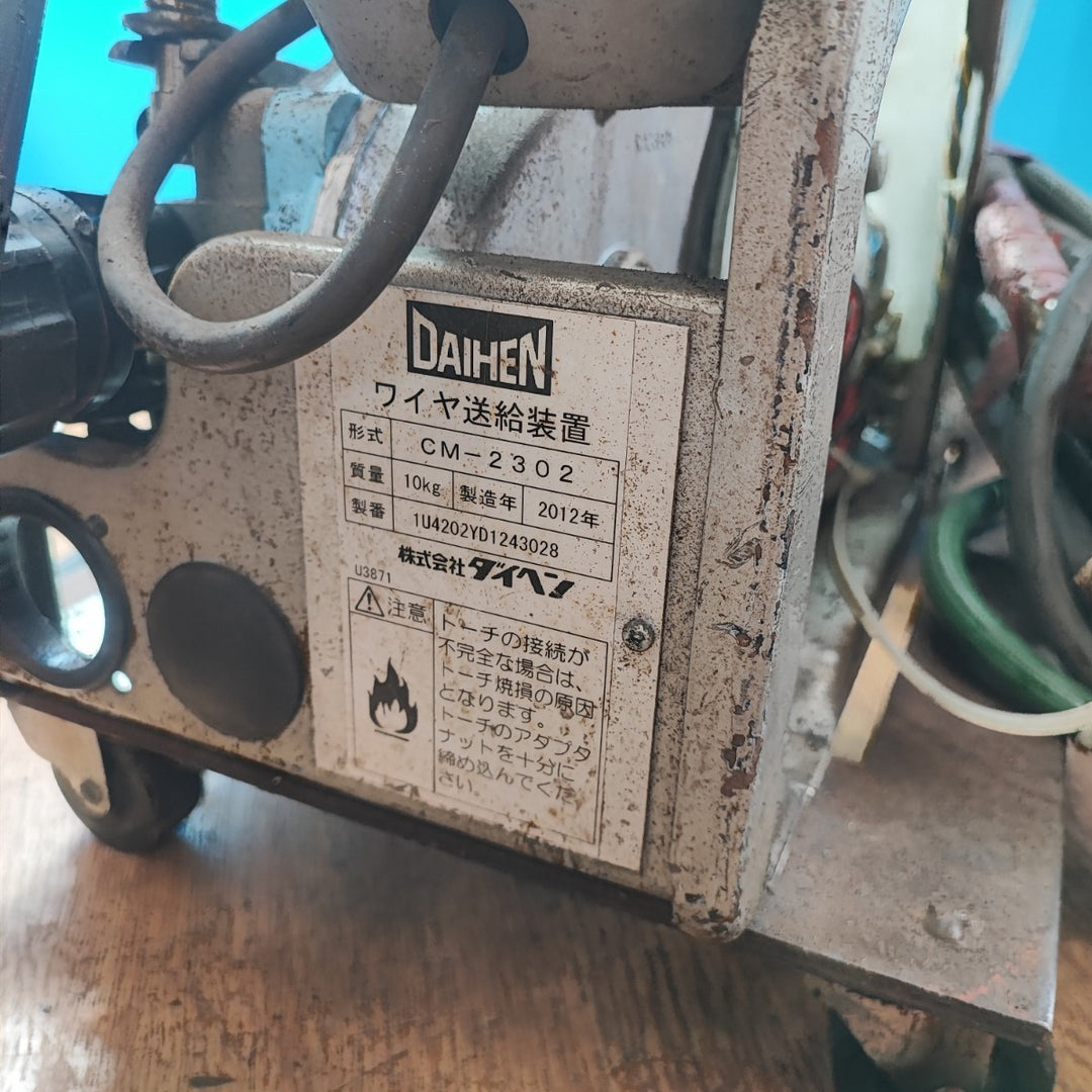 【店頭受取り限定】◇ダイヘン ダイナオート XD350II【岩槻店】