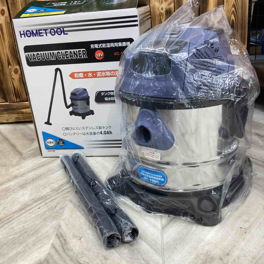 新品未使用　HOMETOOL ナカトミ　充電式乾湿両用集塵機 VC-15DC HOMETOOL 充電式乾湿両用集塵機 VC-15DC 新品 Amazon.co.jp