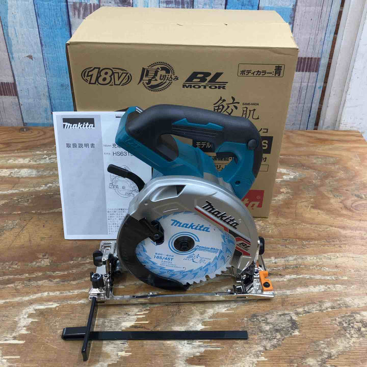 ★マキタ(makita) コードレス丸のこ HS631DZ【柏店】