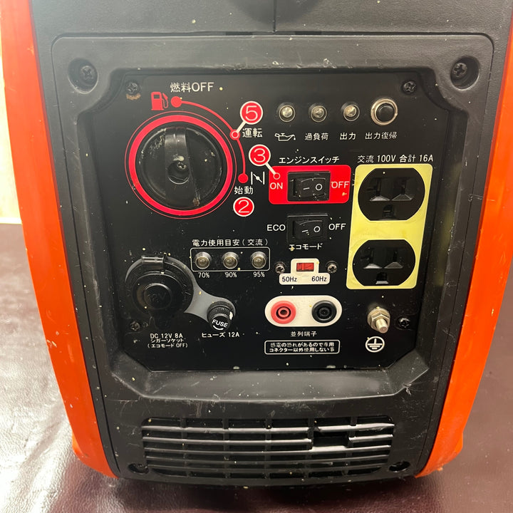 【中古品】☆工進(KOSHIN) インバーター発電機 GV-16i【東大和店】