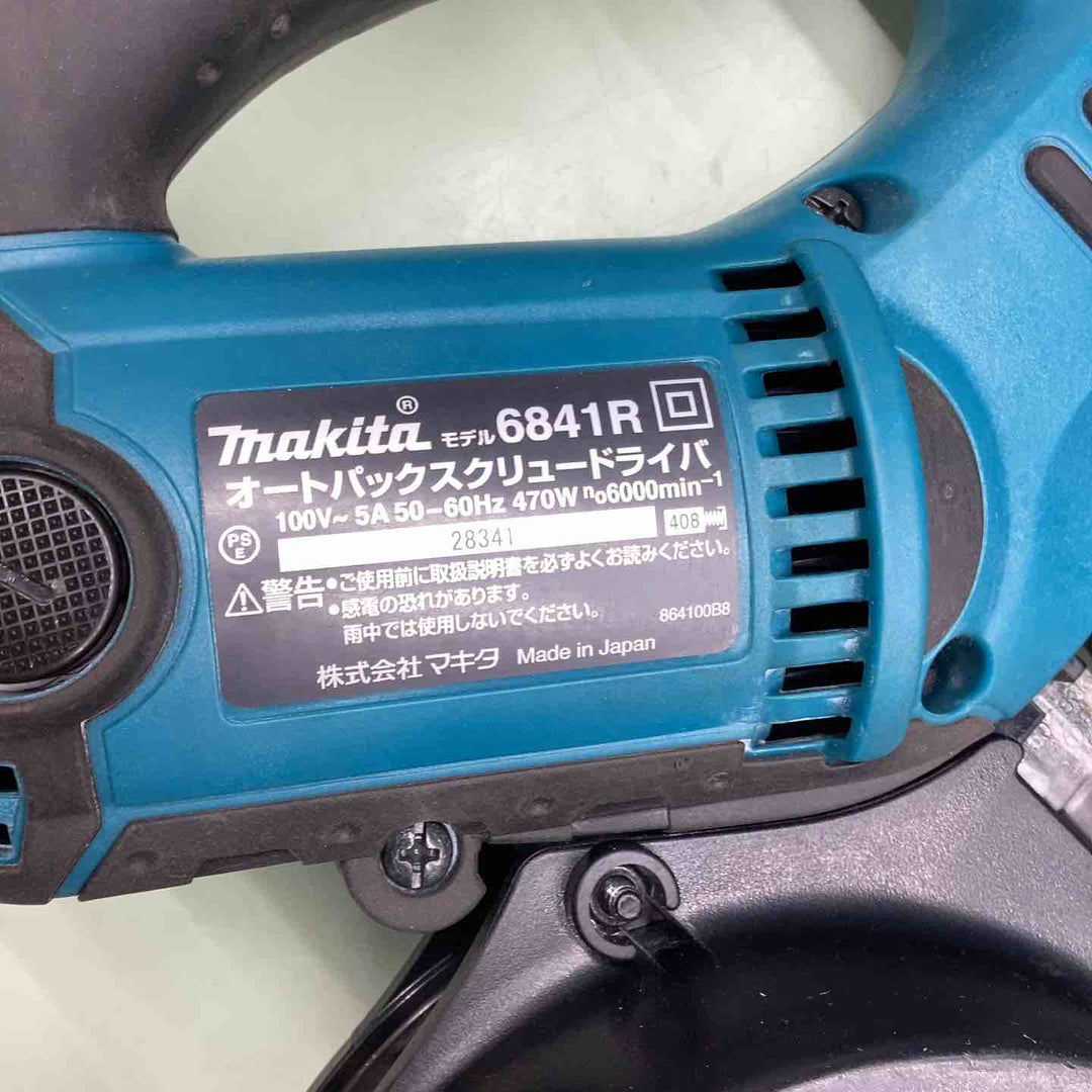 ☆マキタ(makita) オートパックスクリュードライバー 6841R【越谷店】