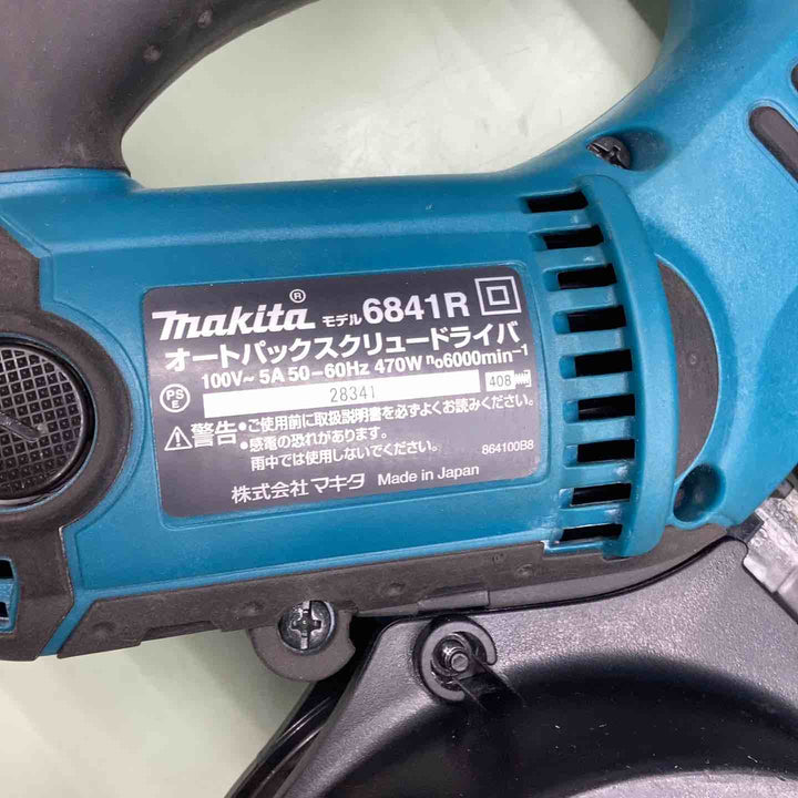 ☆マキタ(makita) オートパックスクリュードライバー 6841R【越谷店】
