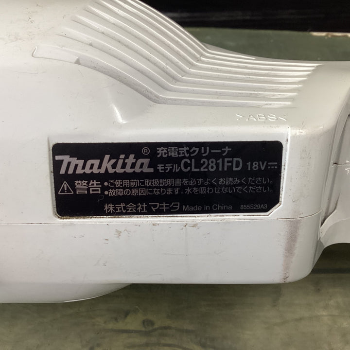 マキタ(makita) コードレスクリーナー CL281FDZCW 【東大和店】