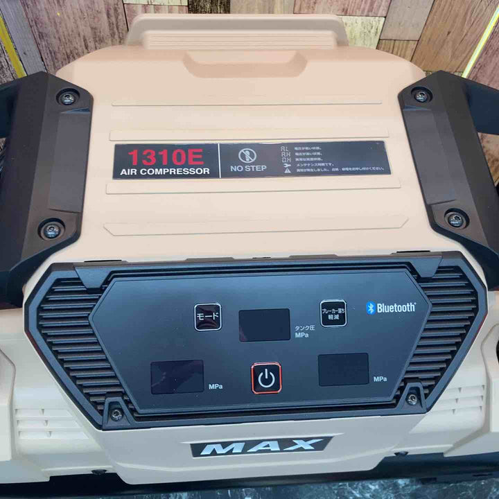 ★マックス(MAX) 高圧専用エアコンプレッサー AK-HH1310E_サンドベージュ【八潮店】