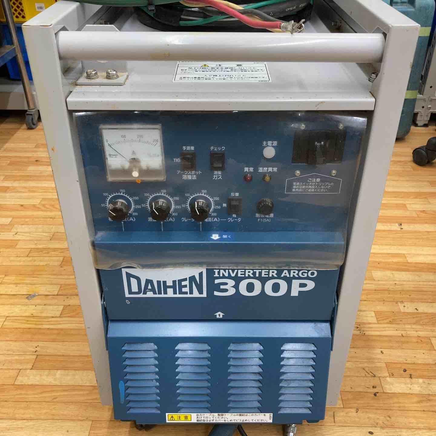中古品◇ダイヘン　TIG溶接機　VRTP-300◇窓◇IT44A8WMM2EW 店頭受取り限定】ダイヘンTIG溶接機 VRTP-300(S-6) 2024年製【柏店