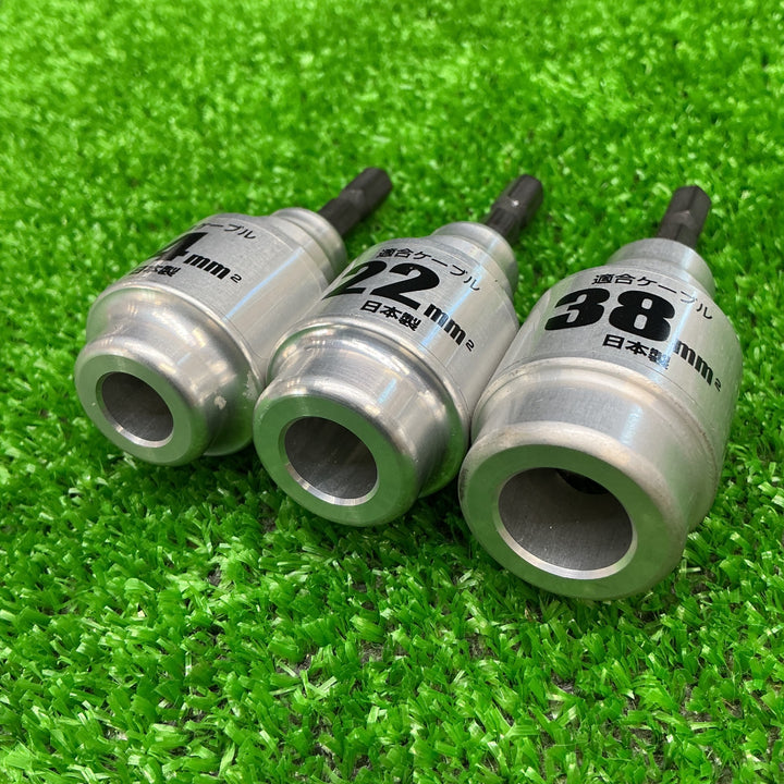 【中古美品】タジマ ムキソケCVアジャスター ビニール絶縁電線用皮剥き 14/22/38セット DK-MS3SAJSET【電材館越谷店】